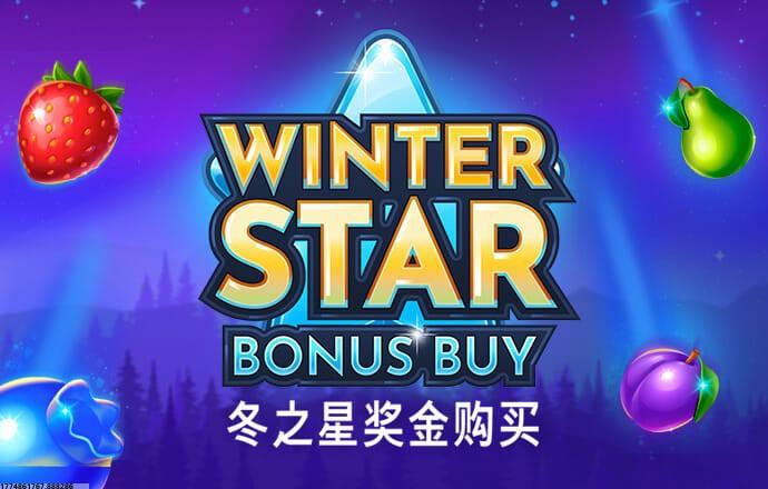 主题季内容持续更新